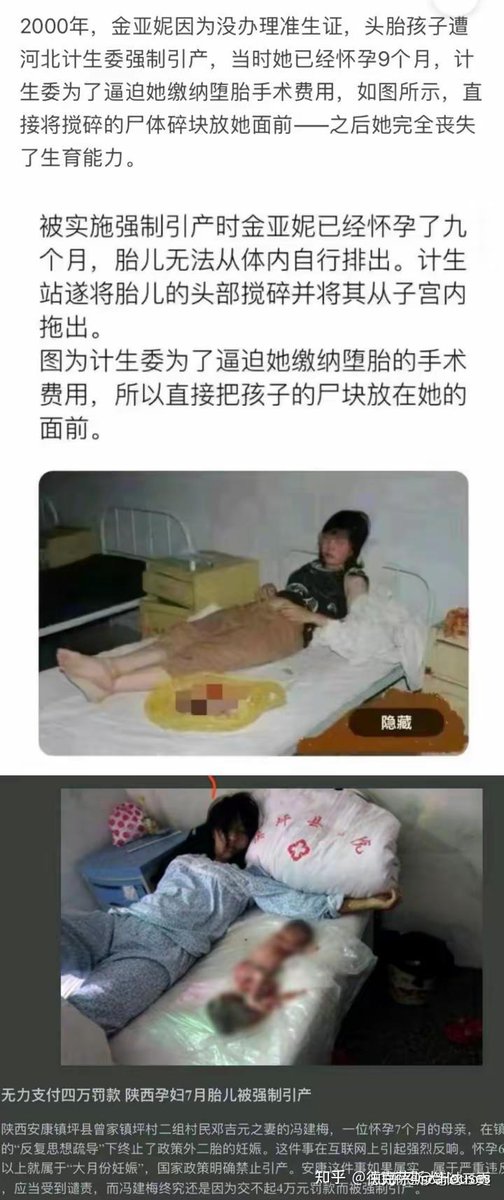 匀近坪-庆丰大帝 tweet media