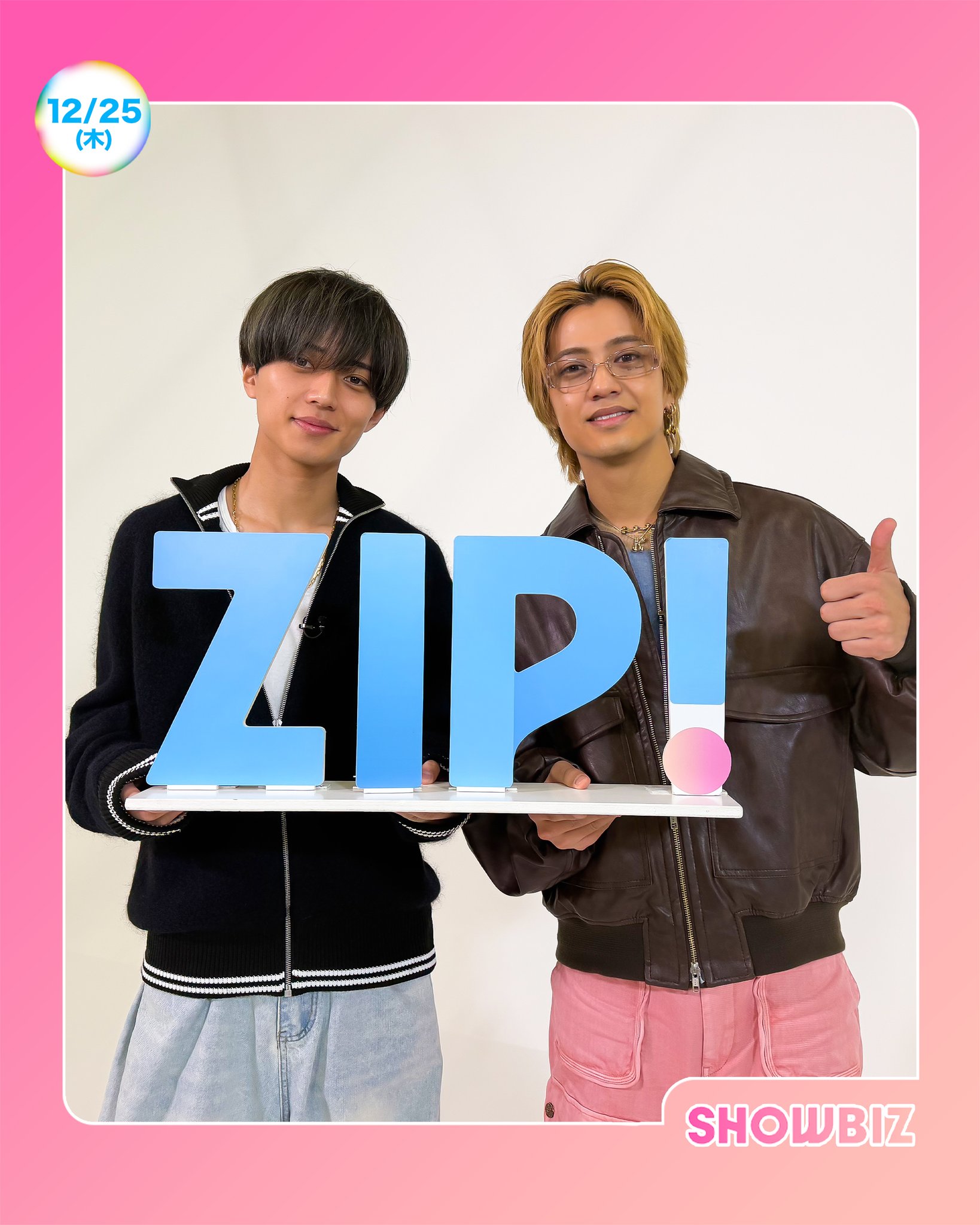 King&Prince まとめ売り G87pyWcbQAAebsE.jpg:large