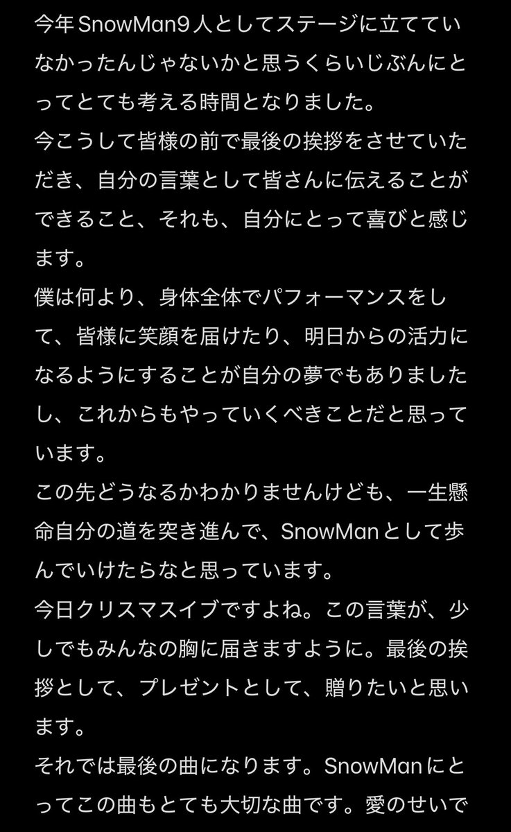 GALAの亡霊( ᜊ°-° )ᜊ tweet media