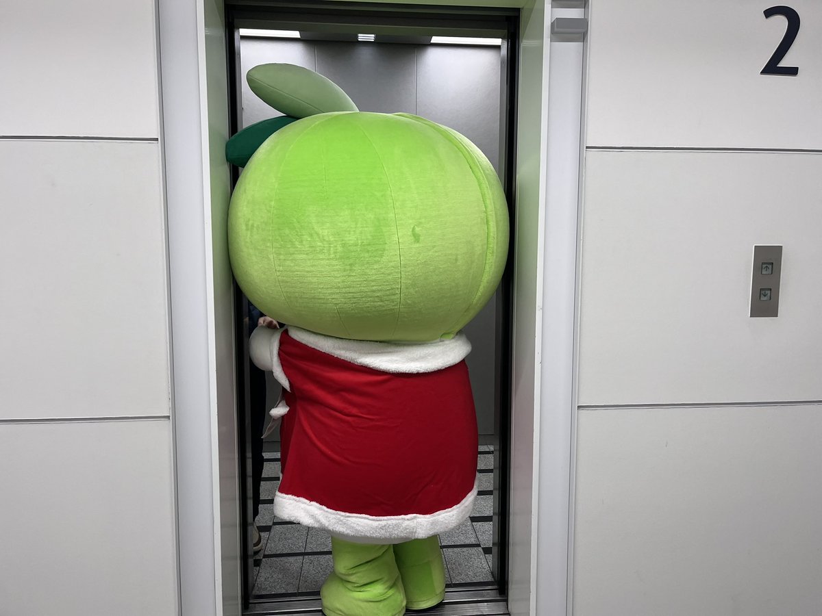 Merry Xmas🎄 みんなのところにサンタさん来てくれるかな？ しまちゃん