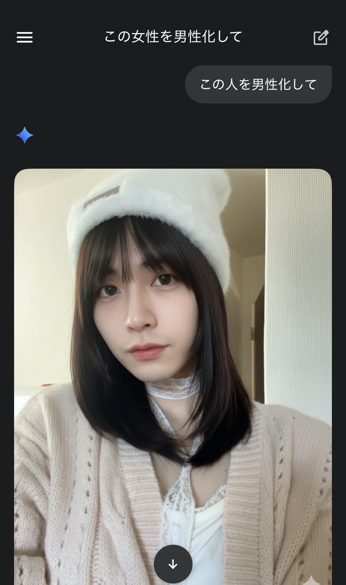 るな (@_ru73n) / Posts / X