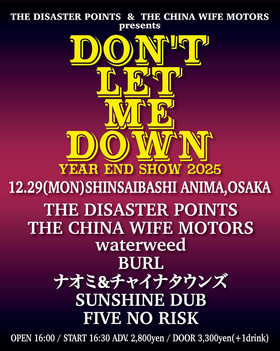 Shingo Tsuzaki tweet media