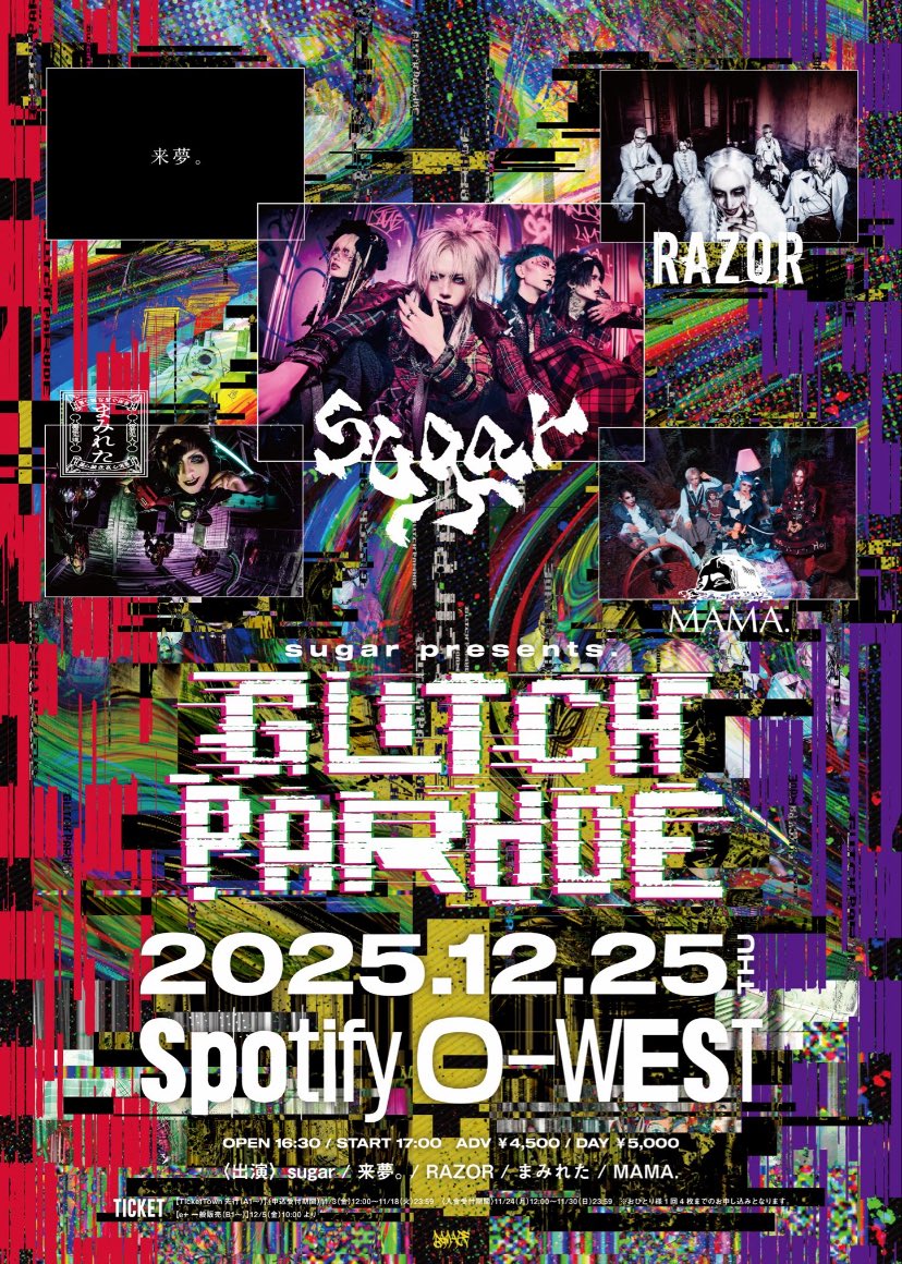 ミュージシャン 2010 Razor Cut Signature Edition BJ ドラマ「弁護士ソドム」で加藤清史郎さま着用モデル】BJ CLASSIC