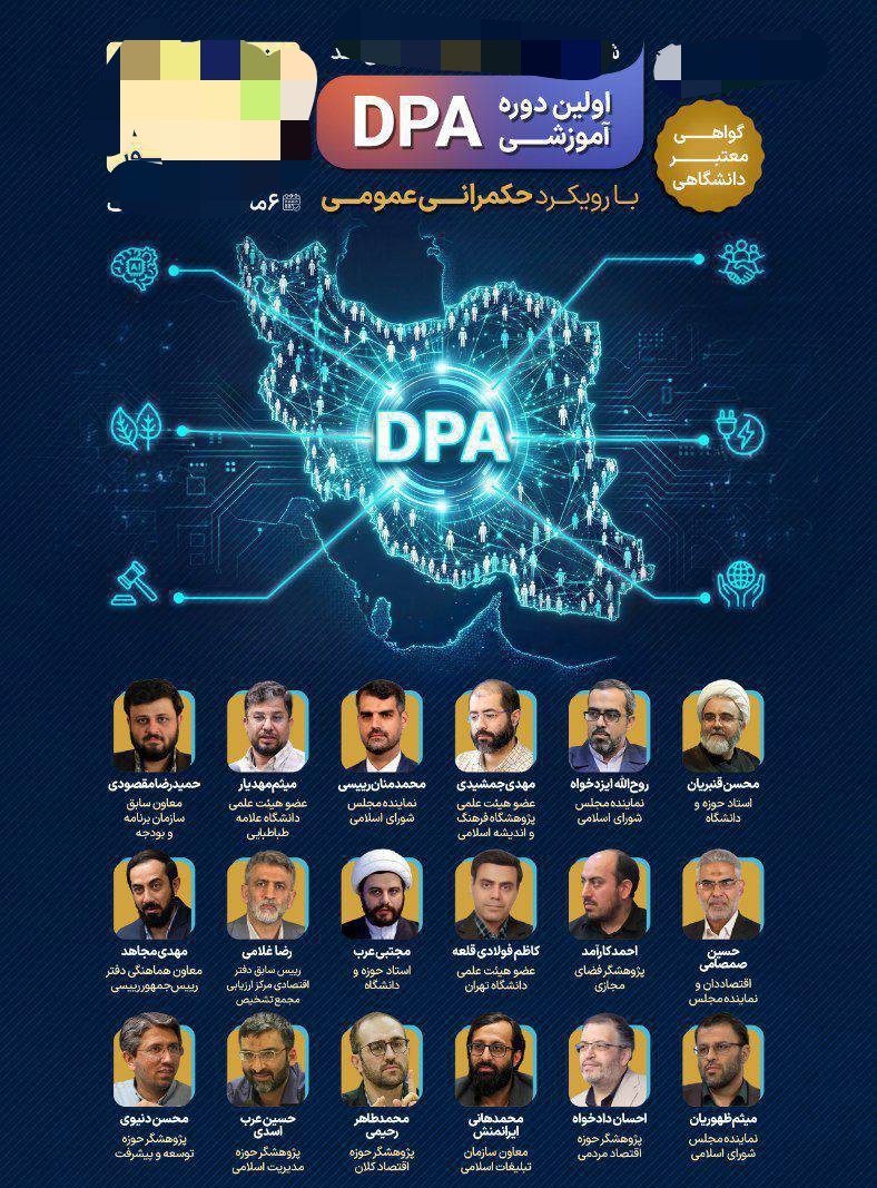 Saeed Soleymany tweet media