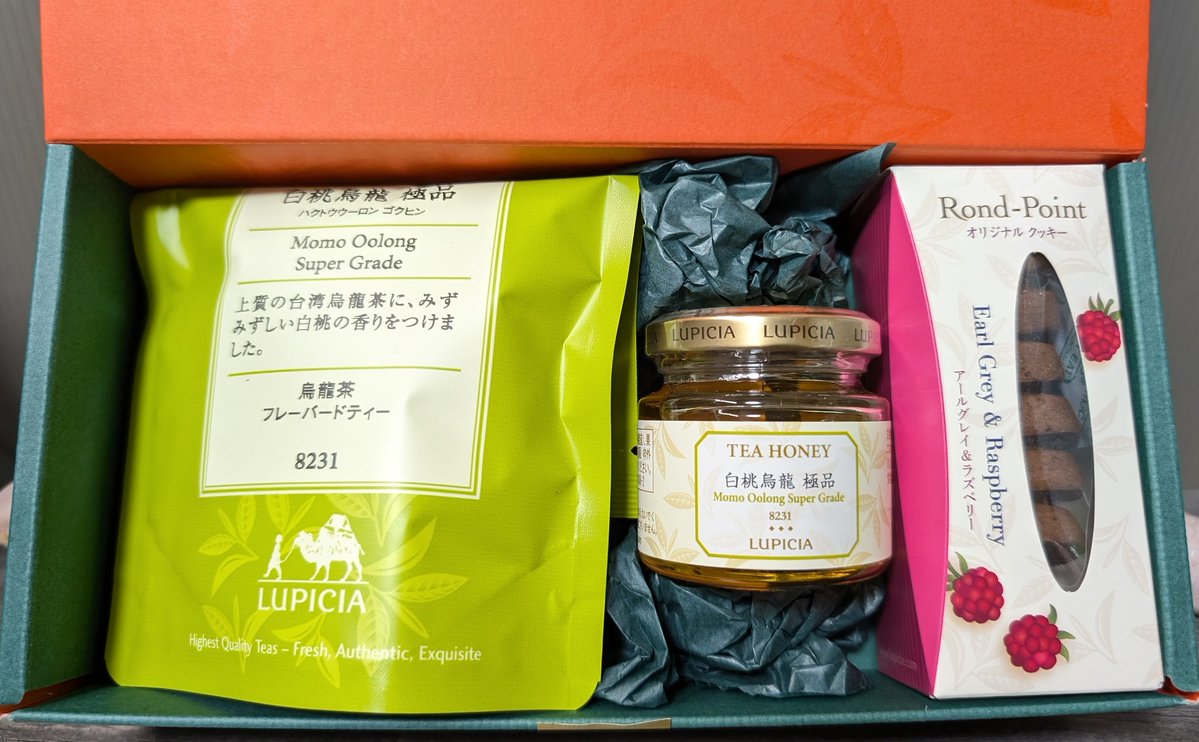 右クリック(2025年度キタアオジタ販売中) (@Migi_c) / Posts / X