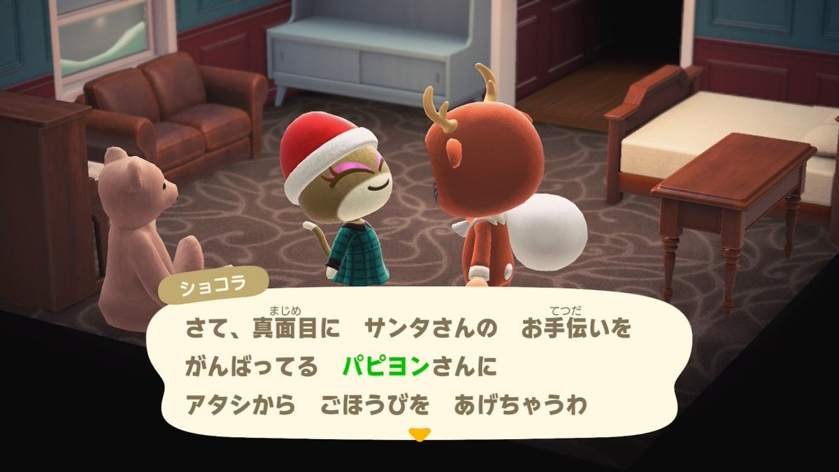 あどぅー (@zxy03) / Posts / X