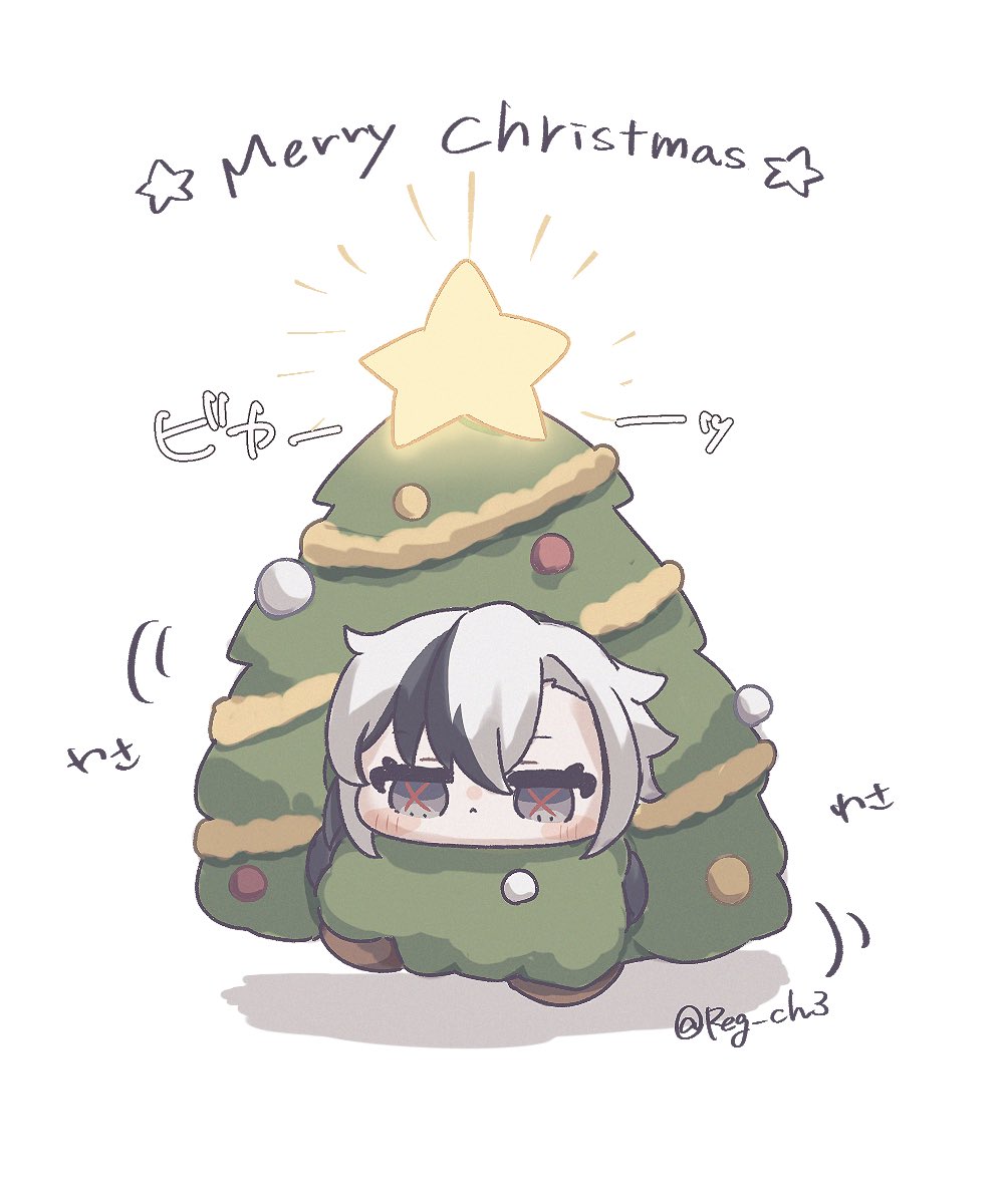 るあ るあ (@rua_cos05) / Posts / X