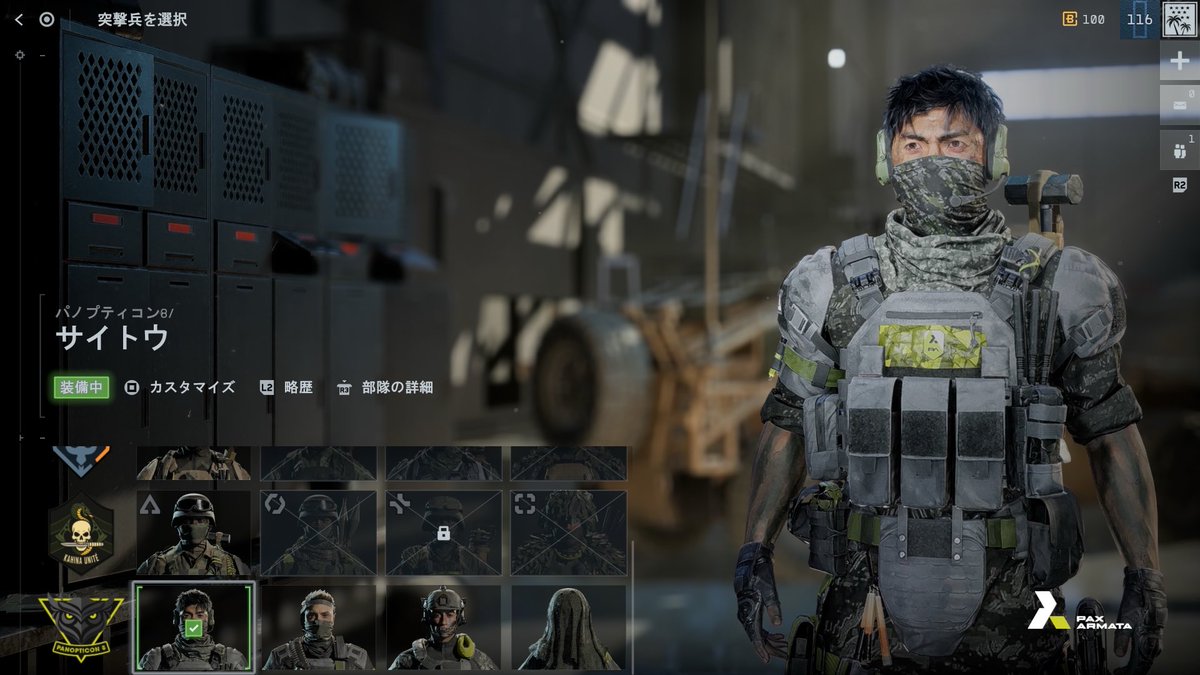 tenryusekima2's tweet photo. #BF6
サイトウさん攻撃機まで持ち出して
PAXに寝返りやがったんだな https://t.co/3Ibjzil5Ph