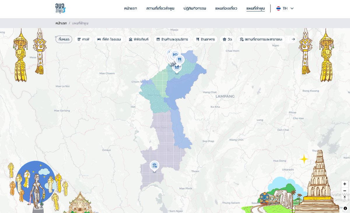 johnkolonn_'s tweet image. หน้าเว็บอบจ.ลำพูนล้ำขึ้นมากกก มีแปลถึงสี่ภาษาไทย-จีน-ญี่ปุ่น-อังกฤษ แนะนำที่เที่ยวในลำพูน กินเที่ยว/ที่พัก/พิพิธภัณฑ์/จุดบริการ/สถานบันเทิงบลาๆครบจบในเว็บเดียว✨✨ทำถึงทำเกินไปมากก
travel.lamphunpao.go.th