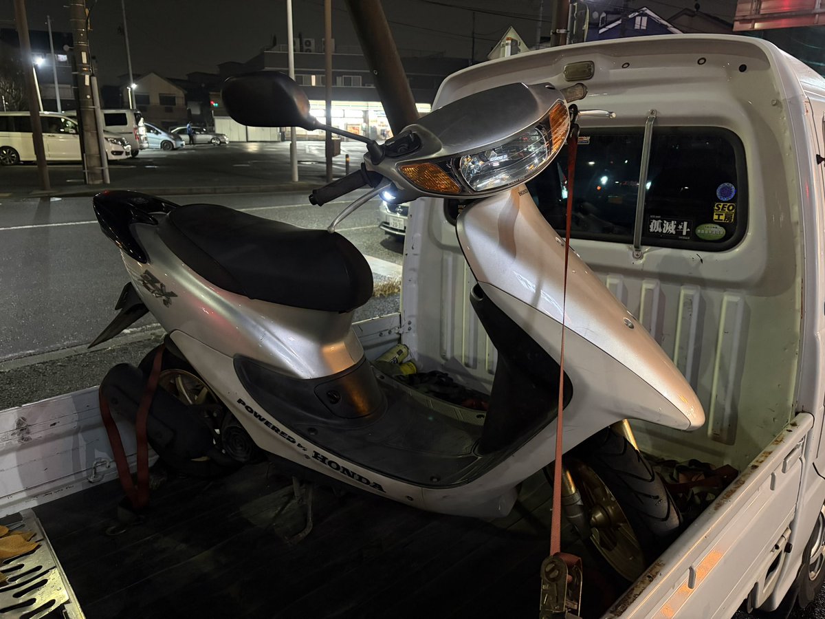 売り 最終型ライブディオZX‼️ このまま現状渡し 5万円‼️