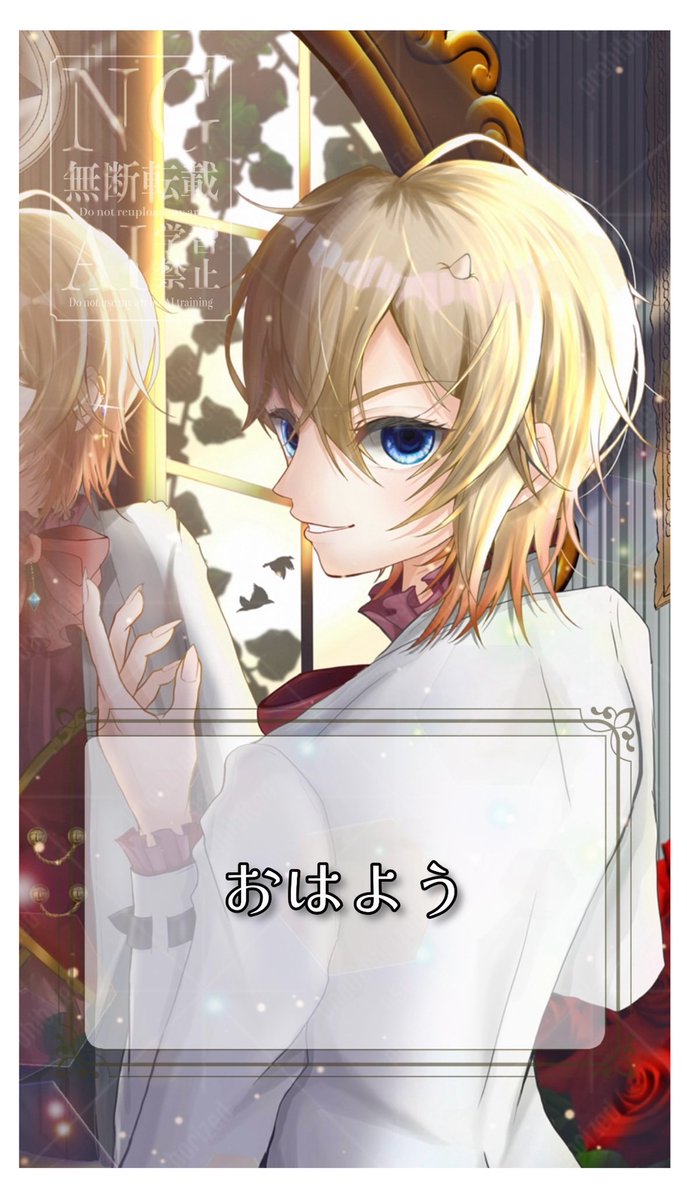 【自作イラスト】イラストオーダー【受付中】 立ち絵イラストお引き受けします！ | SKIMA（スキマ）