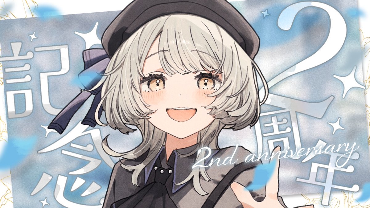 縞子 (@shimakokoco) / Posts / X