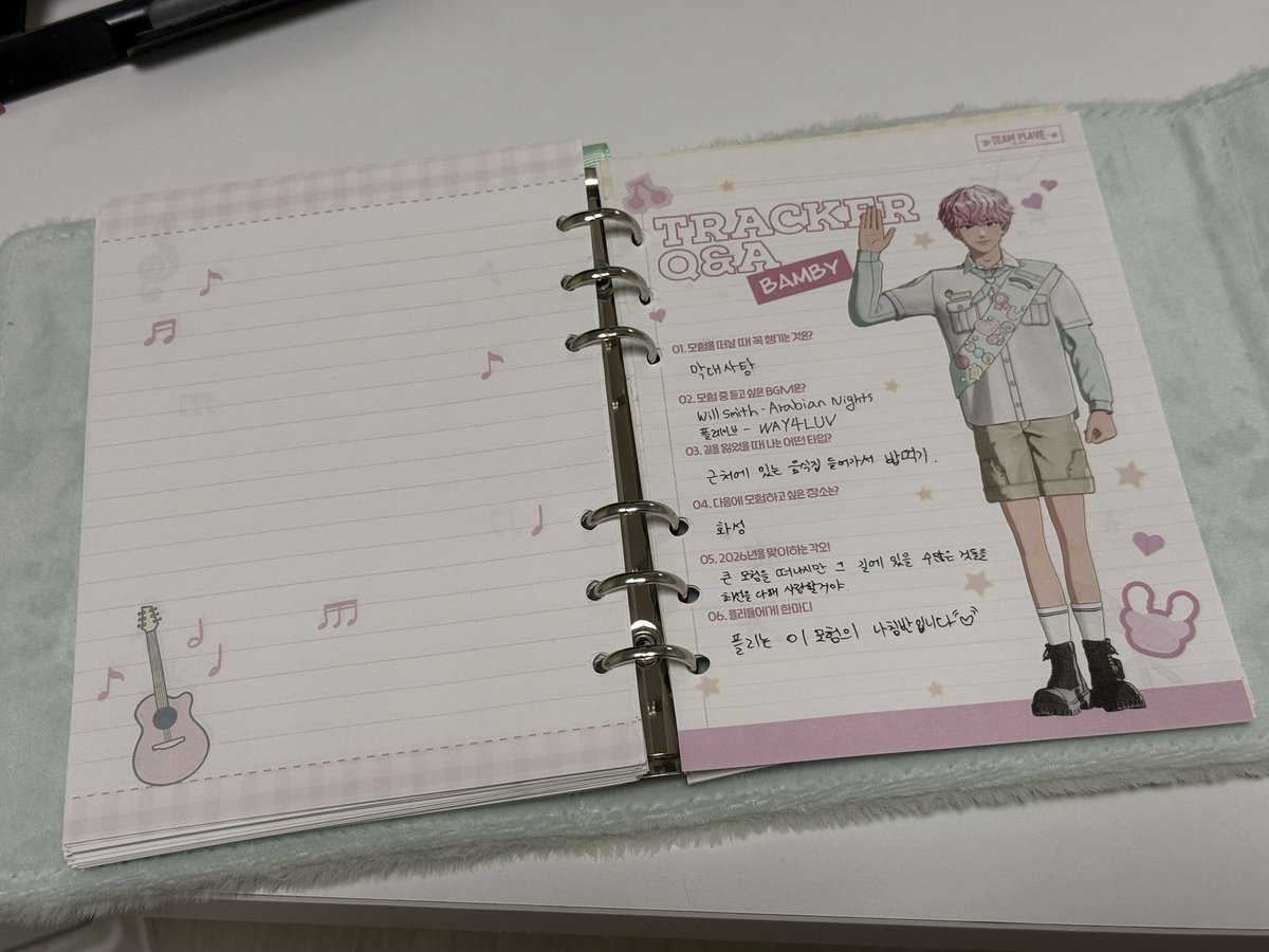 롬 tweet media