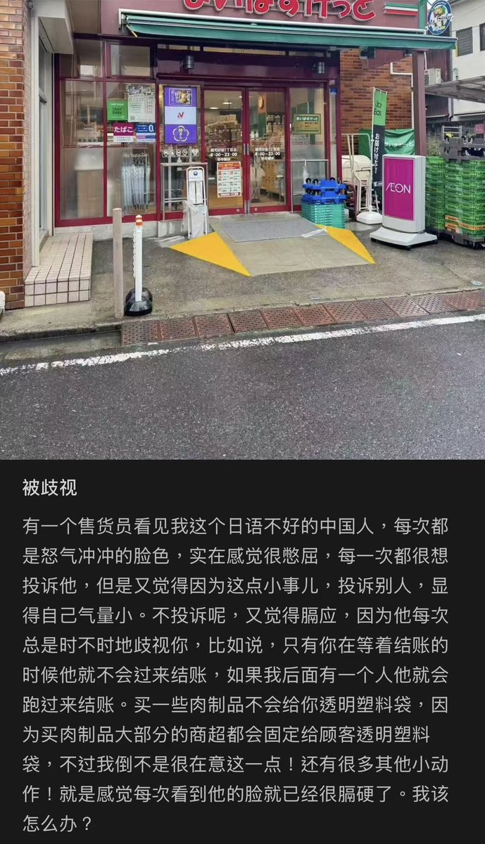 のらいぬ tweet media