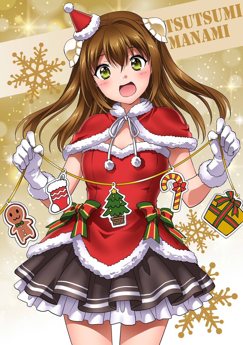 定時退社 5/3 SR 定時退社🏧🌙🎸 (@teiji_after5) / Posts / X