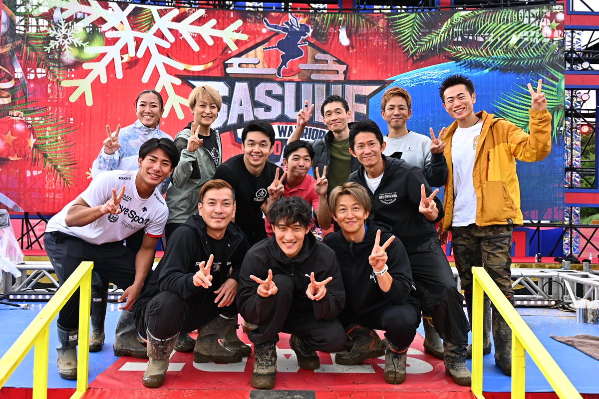  Man POPUP 岩本照プリクラ コラボT×ステッカー バック等 Man POPUP 岩本照プリクラ コラボT×ステッカー バック等 2025年最新