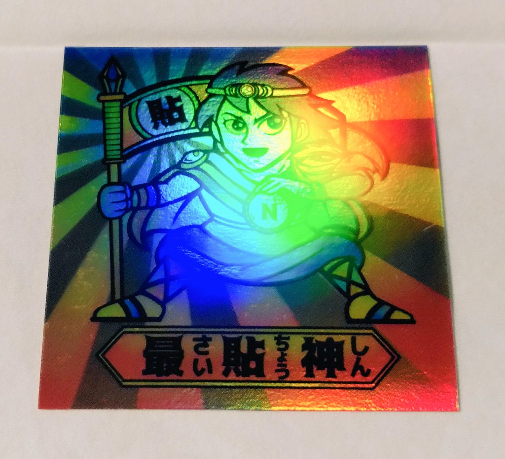 ドキドキ学園 バラ売りOK食堂 ドキドキ学園 バラ売りOK食堂