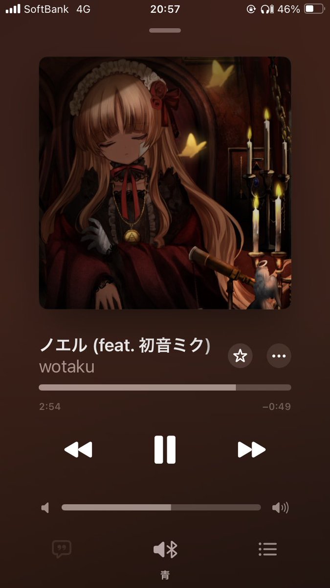 ｢イブの夜に海でノエルを聴く｣の実績解除をするためだけに小樽に来た