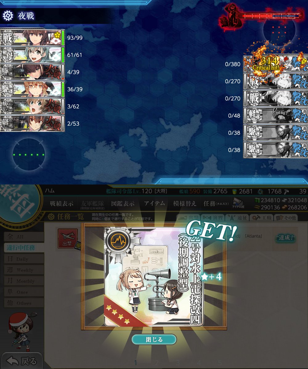 赤木ハム tweet media