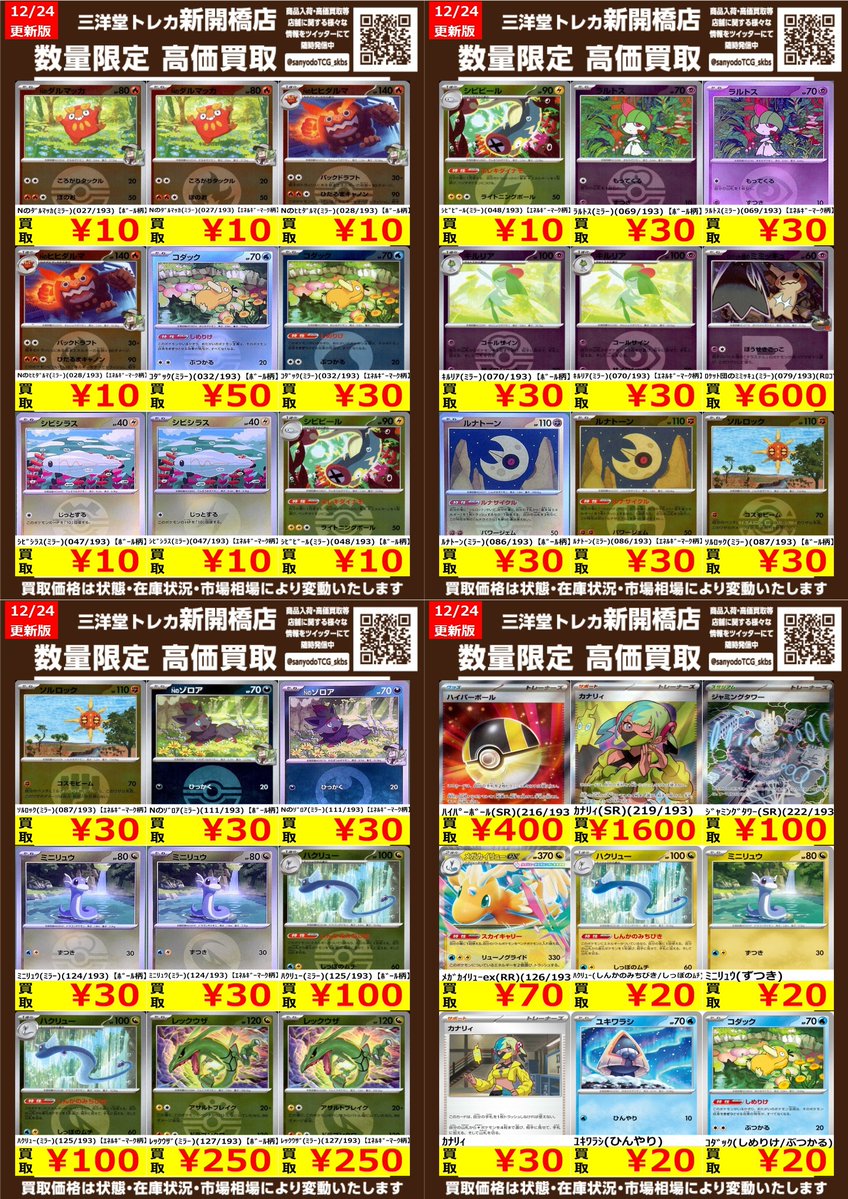 HEREU モカシン 最終値下げ HEREU モカシン 最終値下げ Shoes and bags crafted in Spain - HEREU