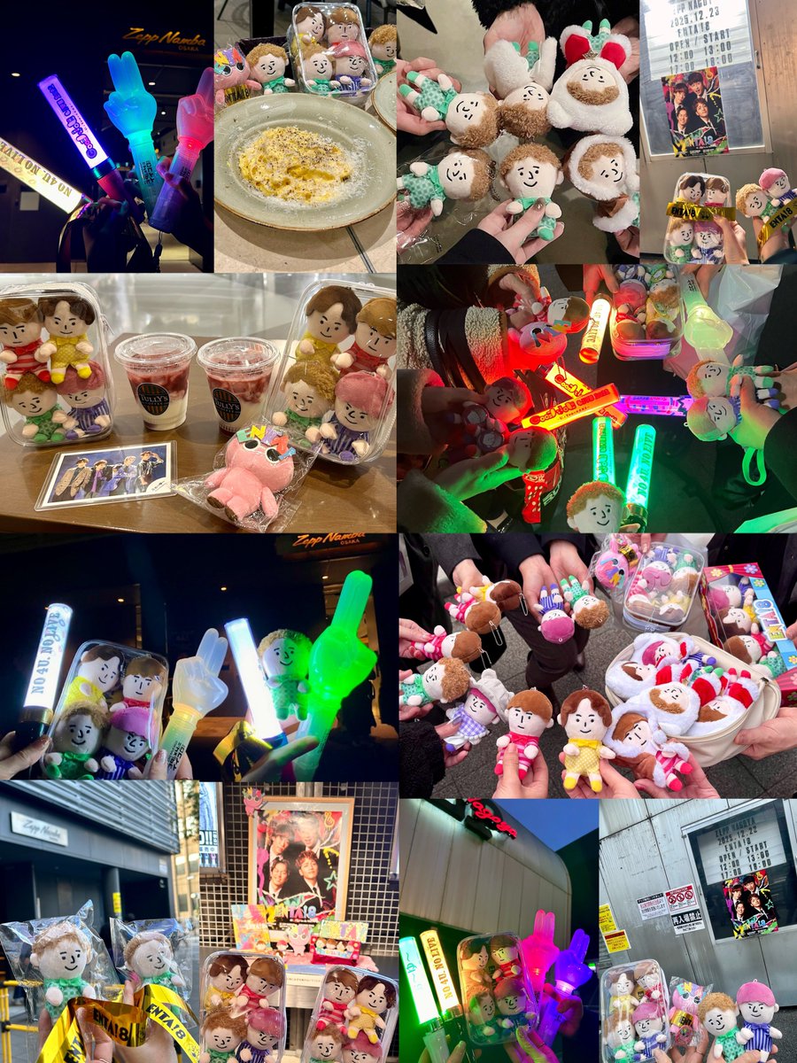 ENTA!8 4U. Zepp in de SHOW』 完走お疲れ様でした💚💛❤️💜 いろんな