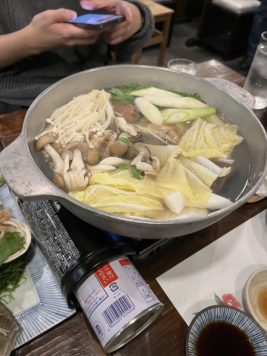impact35v's tweet photo. もう二度と居酒屋には行きません 
3人で16000円になりました https://t.co/DfmPFGj47G