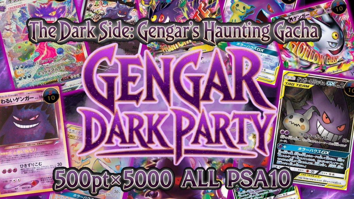 本日のスタッフのオススメ】 本日のスタッフのオススメはこちら