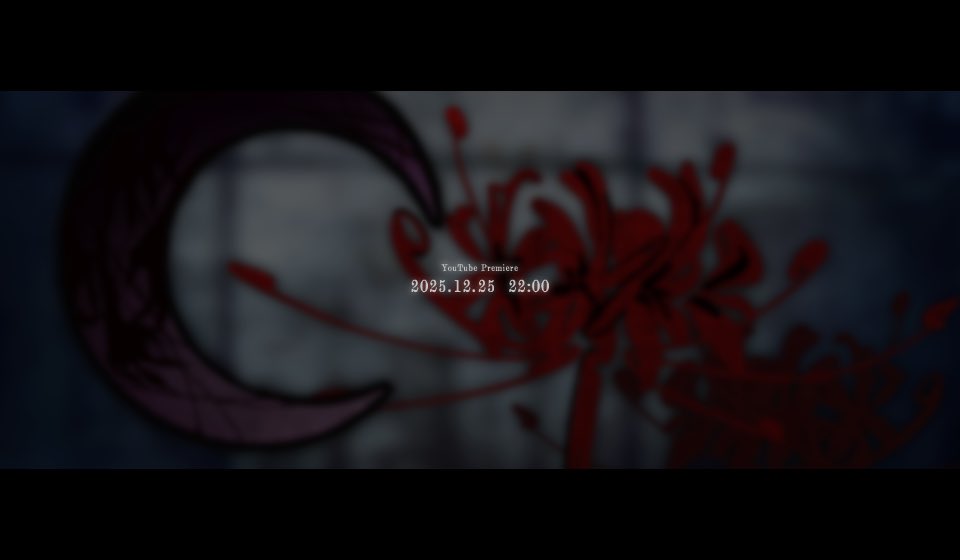 ri_aZa_'s tweet photo.  ︎︎  ︎︎ ☪︎ ɴᴇᴡ ʀᴇʟᴇᴀsᴇ ✟

 ︎︎12/25  22:00＿
 ︎︎Xmas Collaboration Release

 ︎︎Shino @4Notn 

 ︎︎Riaza. @ri_aZa_ 
 ︎︎
▼YouTube Premiere
https://t.co/XdHVInAvC2

---
 #歌ってみた  #cover https://t.co/VI76XHVg5J