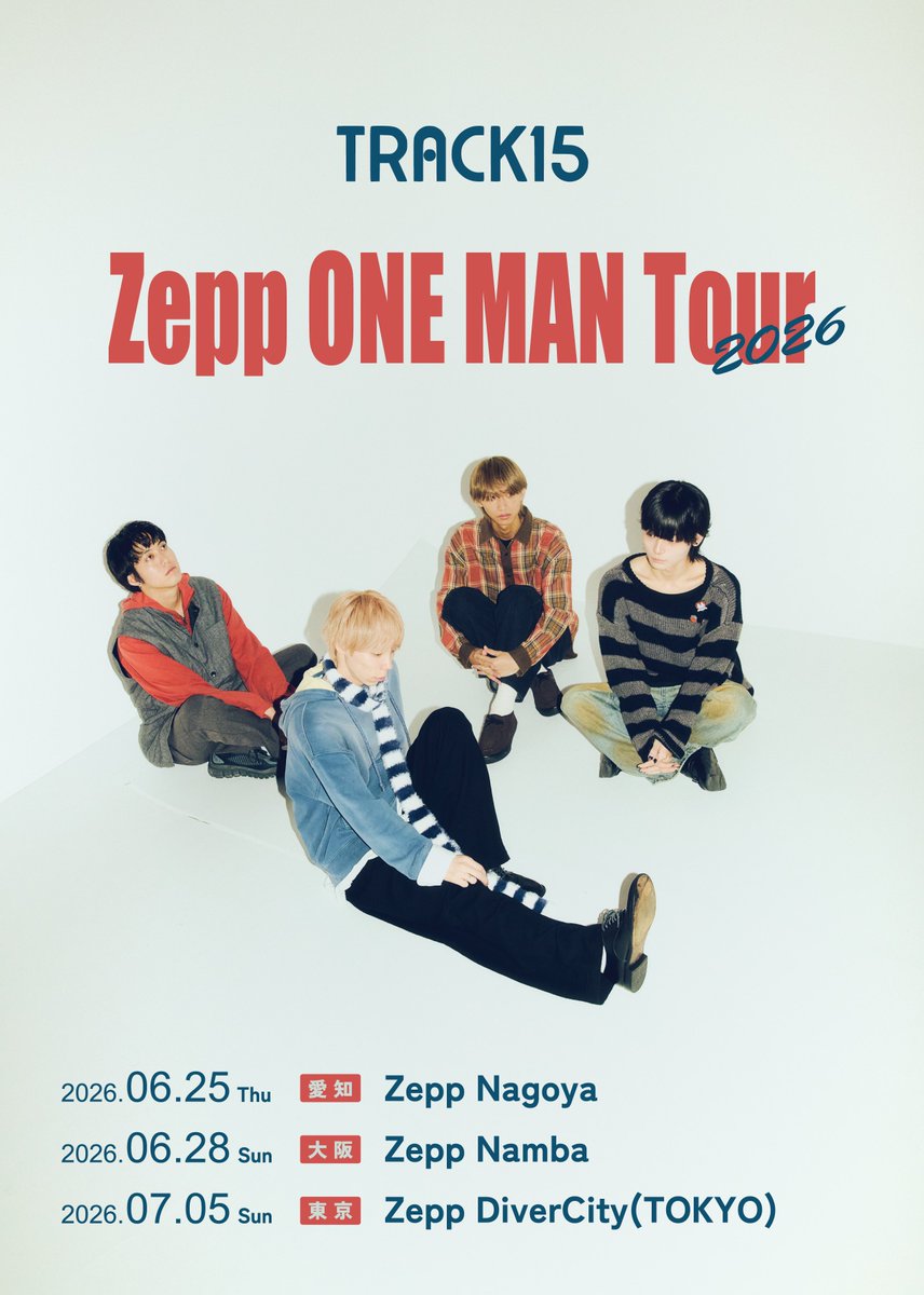 TRACK15 (@track15_jpn) / Posts / X