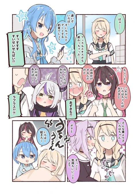 (3/6) 