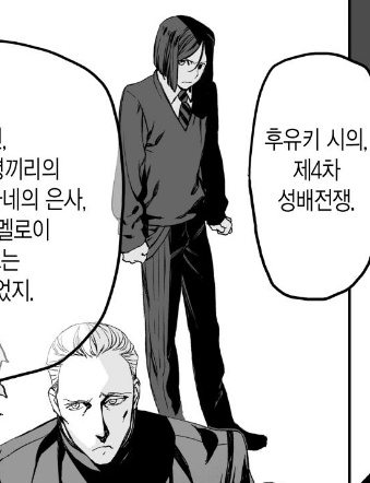 천일염 tweet media