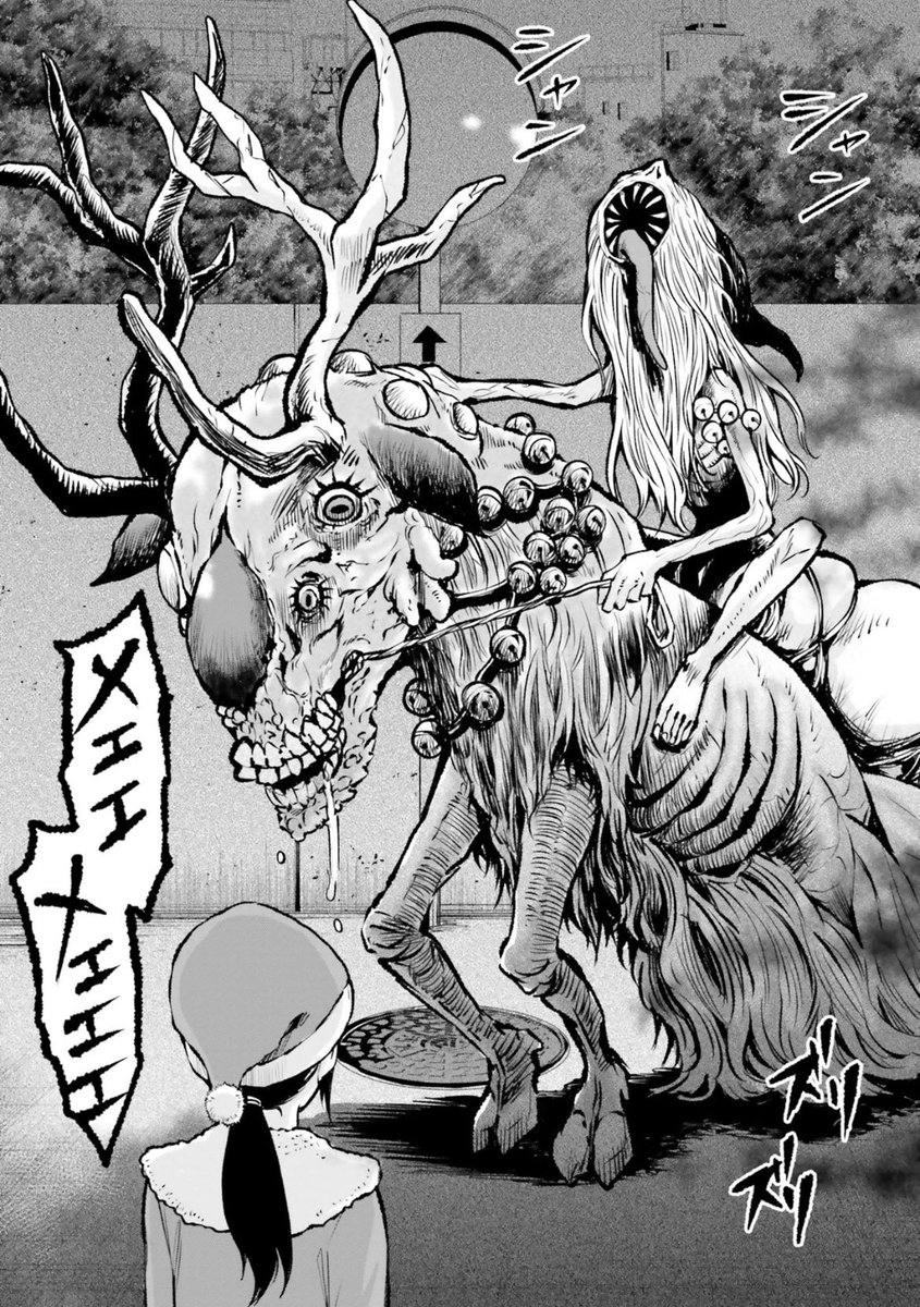 泉 朝樹 tomoki izumi (@izumi000) / Posts / X