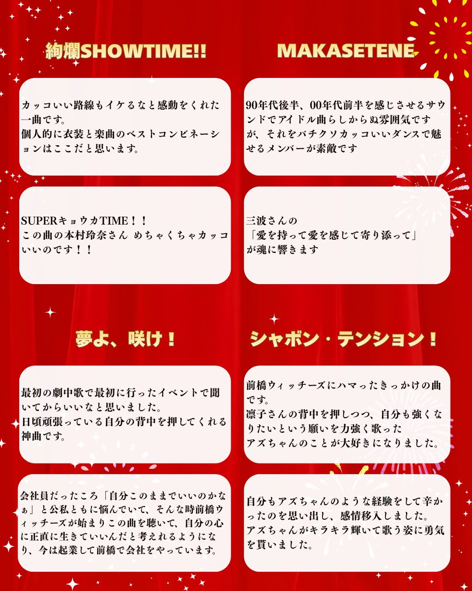 ❤️ ゴースト❤️魅影 ❤️ ❤️ ゴースト❤️魅影 ❤️