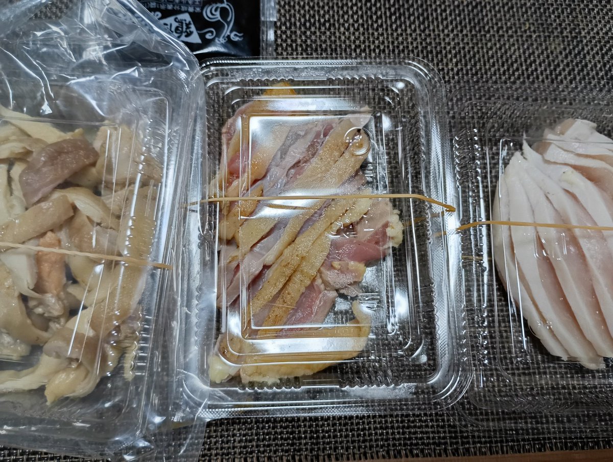 クリスマスつったら大阪梅松の鳥刺しだよな 我が地元に東京初出店して発狂
ケニチさんの動画で知って大阪行ったら絶対行きたいて思ってたんだ