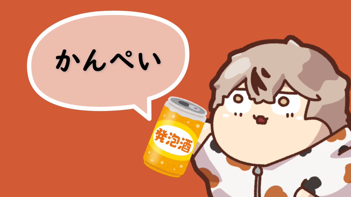 猫屋敷詩/ねこやしきうた (@Nekoyasiki_Uta) / Posts / X