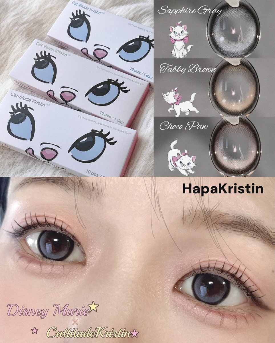 きなこぱん🍞 (@kinakopan_cosme) / Posts / X