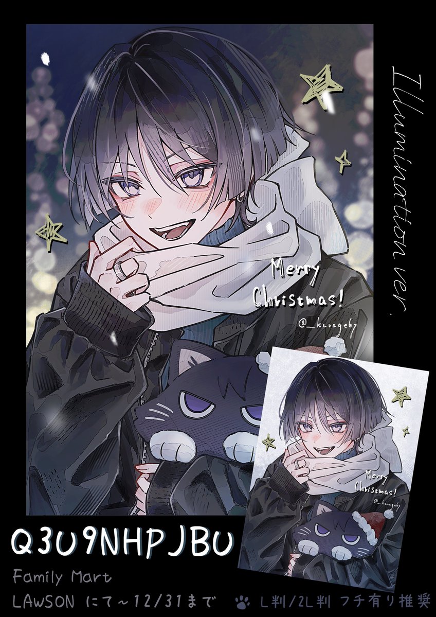 Baby Breath♡ rt นป. ka (@_babybreath) / Posts / X