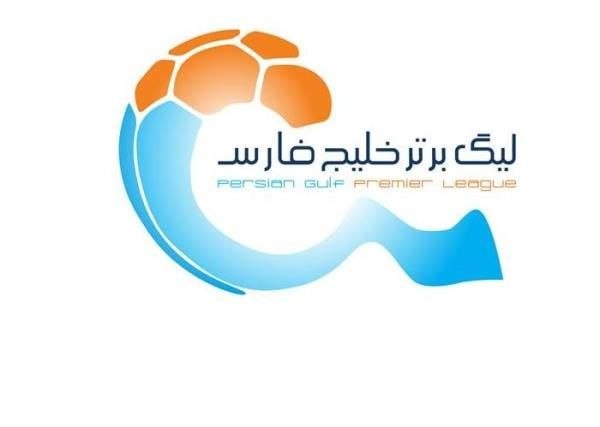 eisa_1355's tweet photo. بازی در مشهد منتفی شد. 

با اعلام سازمان لیگ، مسابقه دو تیم استقلال و گل گهرسیرجان در هفته پانزدهم لیگ برتر ساعت ۱۶:۳۰ روز یکشنبه مورخ ۱۴۰۴/۱۰/۷ در ورزشگاه شهدای شهر قدس برگزار خواهد شد. https://t.co/VVRZvjMfMR