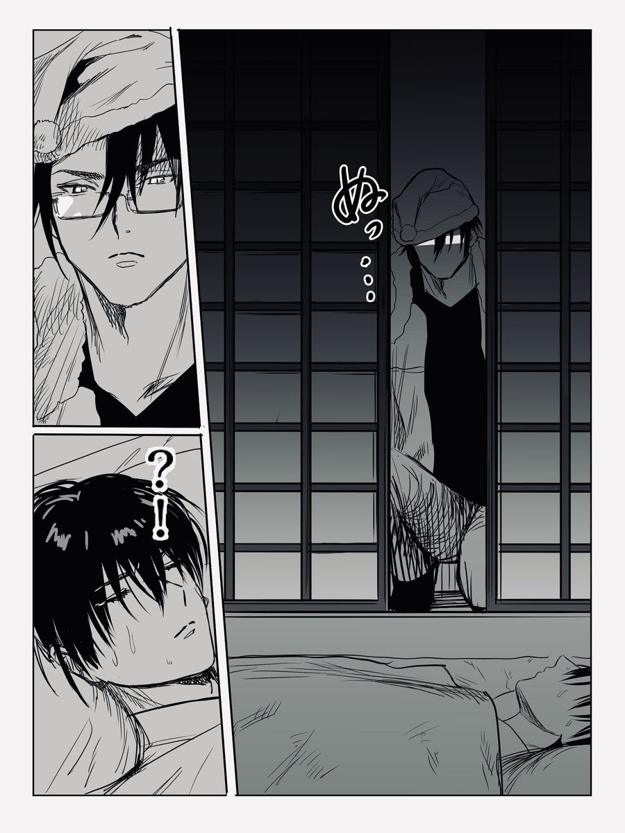 FFさん専用ページ YAMZEN電子レンジ【トレファク堺福田店】