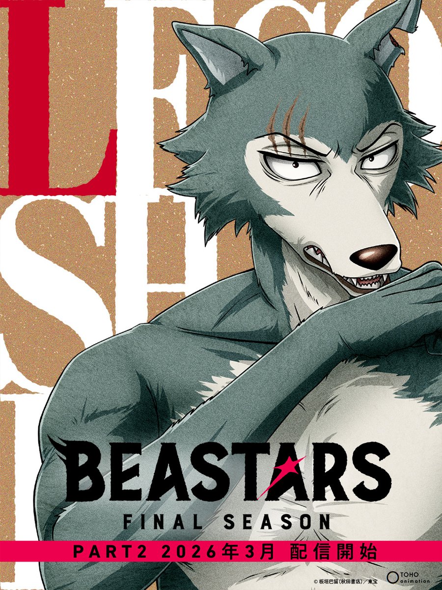 小林親弘　直筆サイン　色紙　BEASTARS レゴシ 小林親弘 直筆サイン 色紙 BEASTARS レゴシ AnimeJapan 2025
