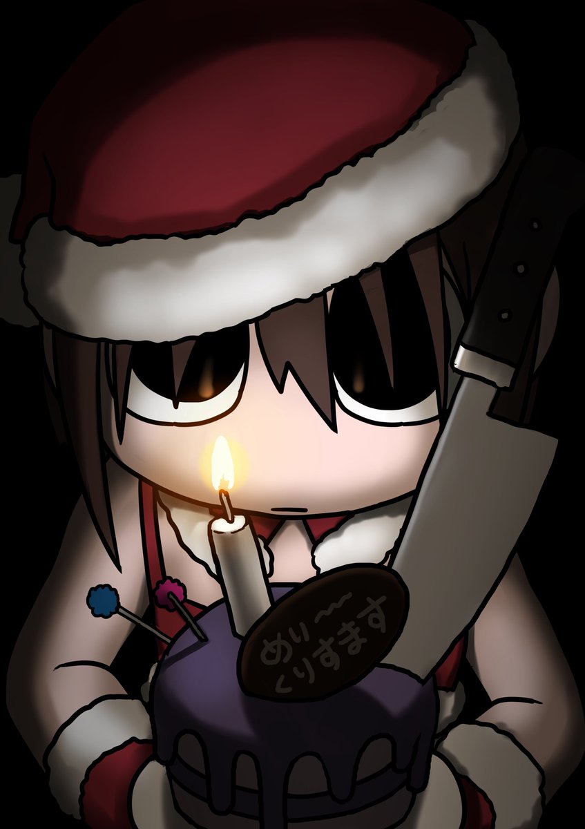 爆発電波 (@explosionpsycho) / Posts / X