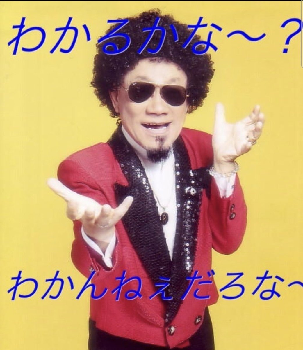 アキラ バス釣り ラーショ tweet media