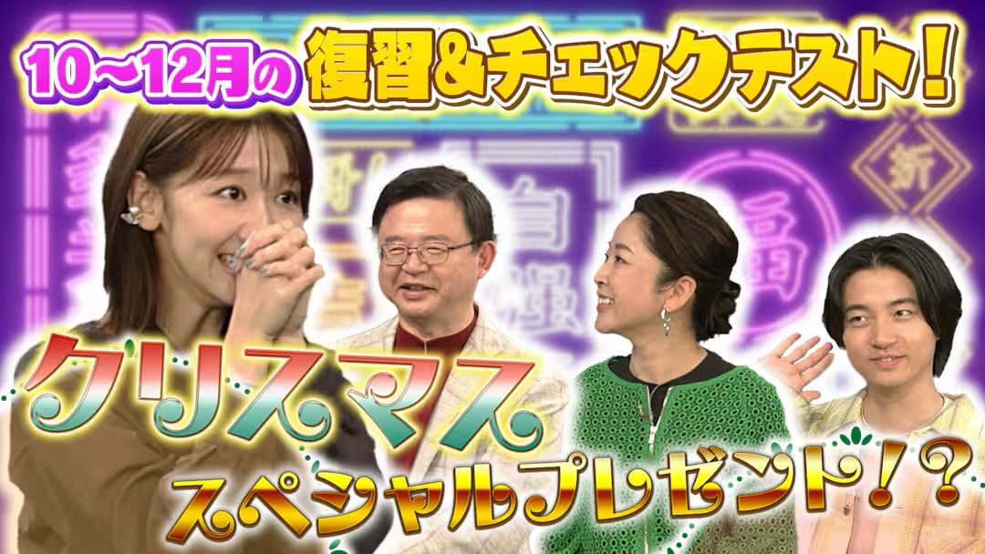 柏木由紀 (@Yukiriiiin__K) / Posts / X