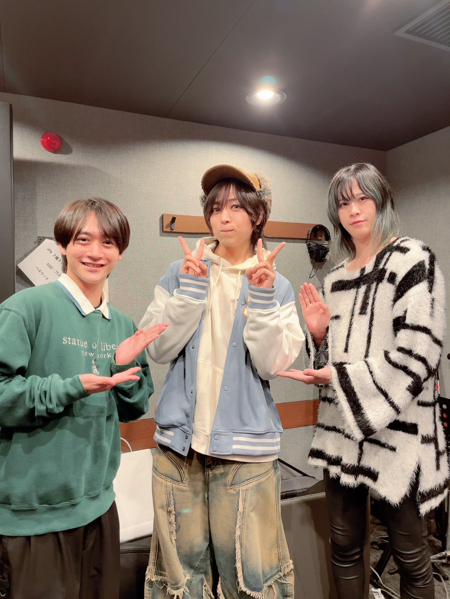 クリスタ水曜 この後ゲストの #蒼井翔太 さん登場です