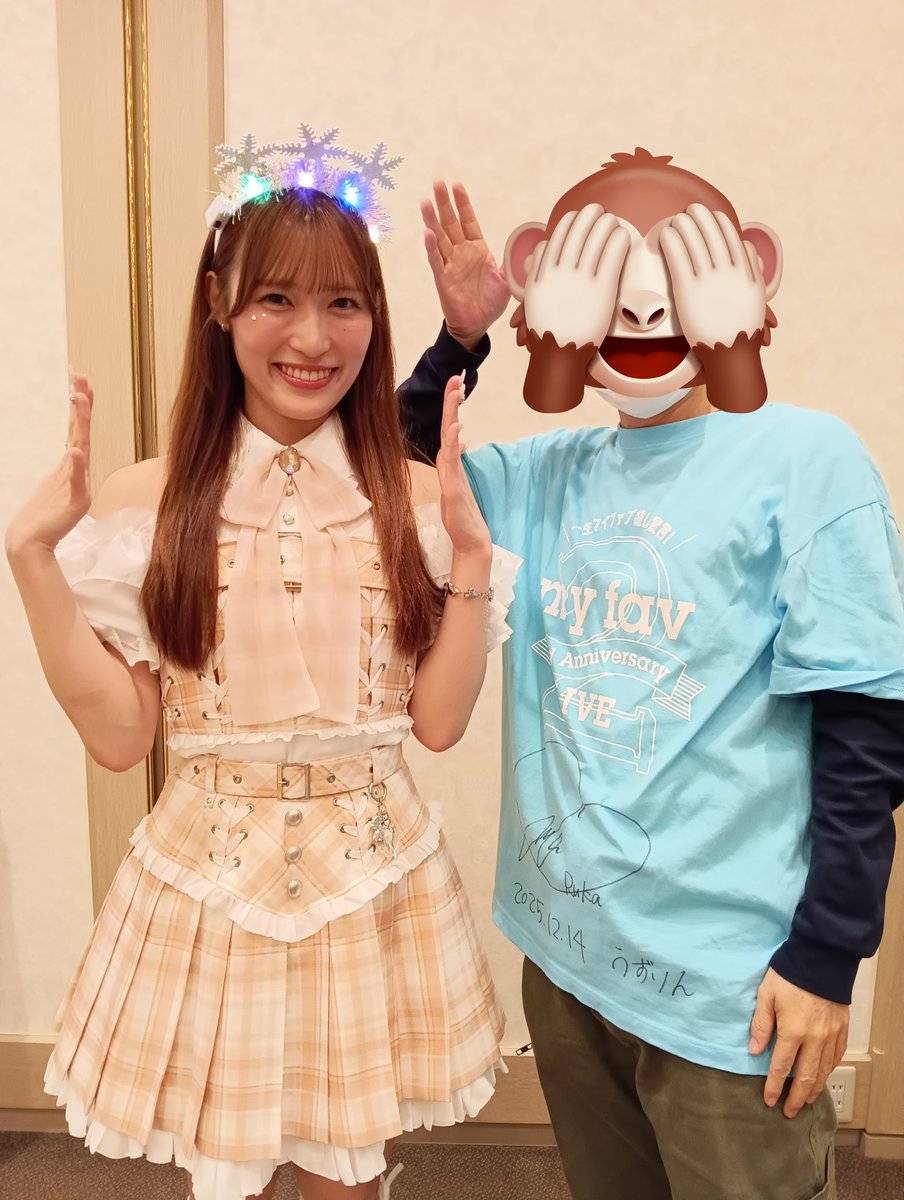 うずりん🌊 🐢₍⁠₍⁠ (@19990220__yell) / Posts / X