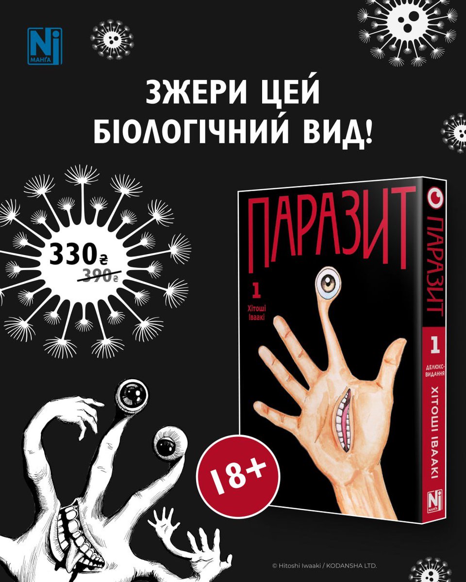 Teenolder tweet media