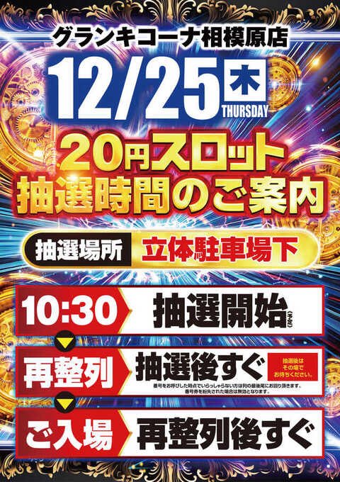 みんころ！さま確認ページ♡ ZX_TCG