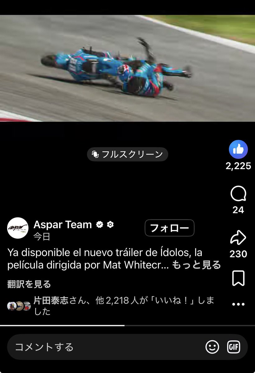 ⭐︎よっしー⭐︎ よっし44 (@yossi44044) / Posts / X