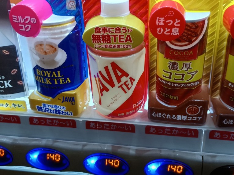 ほっぺか tweet media