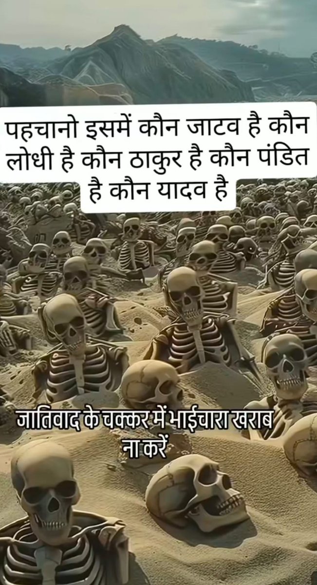 भाईचारा is most important 🙏
<a href="/Mayawati/">Mayawati</a>
<a href="/AnandAkash_BSP/">Akash Anand</a> <a href="/ramjigautambsp/">Er.Ramji Gautam MP Rajya Sabha</a> <a href="/TimesBsp/">Rajesh Bharti</a> <a href="/bsp_ts/">BSP Telangana</a> <a href="/BSP4MP_/">BSP Madhya Pradesh</a> <a href="/bspindia/">Bahujan Samaj Party</a> <a href="/PalVishwnathbsp/">Vishwanath Pal</a> <a href="/MissionAmbedkar/">Mission Ambedkar</a> <a href="/APVNews_/">Ambedkarite People's Voice</a> <a href="/ambedkariteIND/">The Dalit Voice</a> <a href="/DalitResistance/">Dalit Resistance</a>